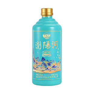 浏阳河龙苏宴浓香型52度白酒500ml*2瓶
