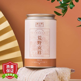 茗峙天山白茶荒野贡眉一级50g罐装