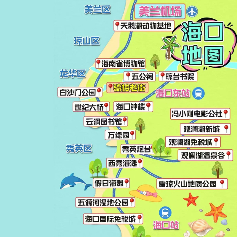 25年春节带爸妈出游?上海跟团游老年人优选精品小团推荐-旅游-淘宝好物网