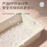 Книжная полка, книга с картинками, простая коробочка для хранения, игрушка, система хранения