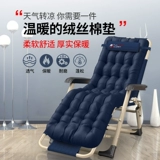 Складная подушка в обеденный перерыв для сна, простой портативный диван для отдыха для домашнего использования