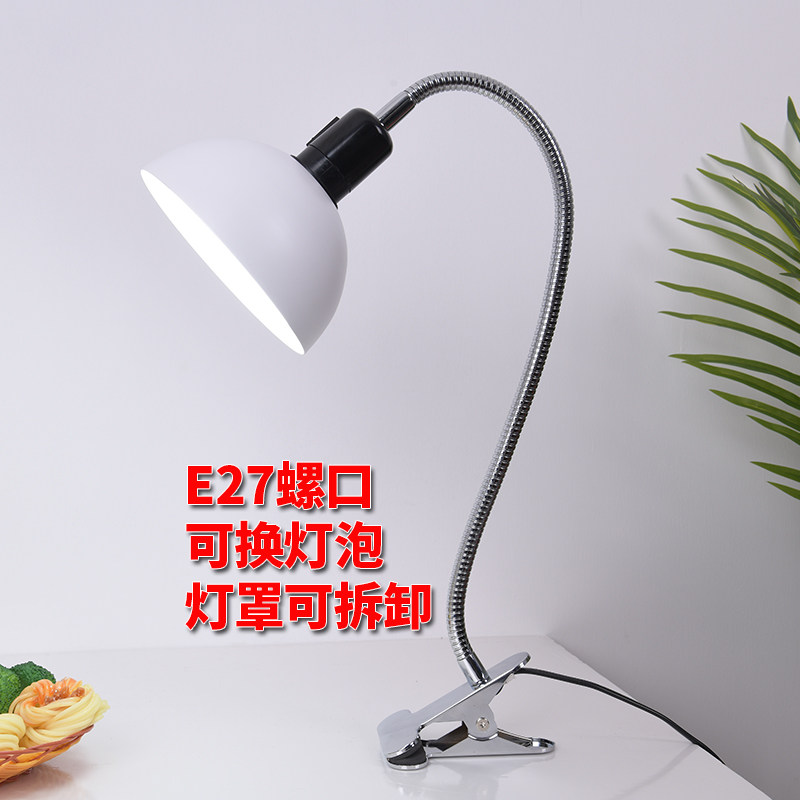 Simple large clamp table lamp bracket traditional practical headboard bedroom universal regulation old nostalgic E27 incandescent lamp
