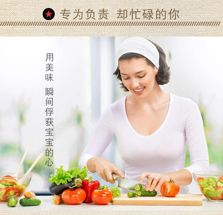 世界上最好吃的花生酱之一 新西兰 pics 无盐颗粒花生酱 380g 图9