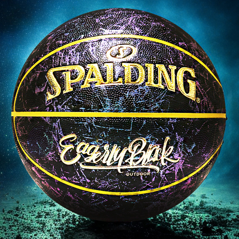 Spalding Official Genuine Indoor and Outdoor Cement Floor Wear-Resistant No. 7 Adult Pu Color-Changing Basketball 77-546Y Spalding Official Genuine Indoor and Outdoor Cement Floor Wear-Resistant No. 7 Adult Pu Color-Changing Basketball 77-546Y