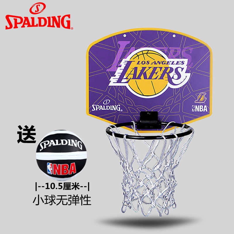 Spalding mini rebound children's indoor home entertainment decompression basket hanging wall basketball rack portable dunk