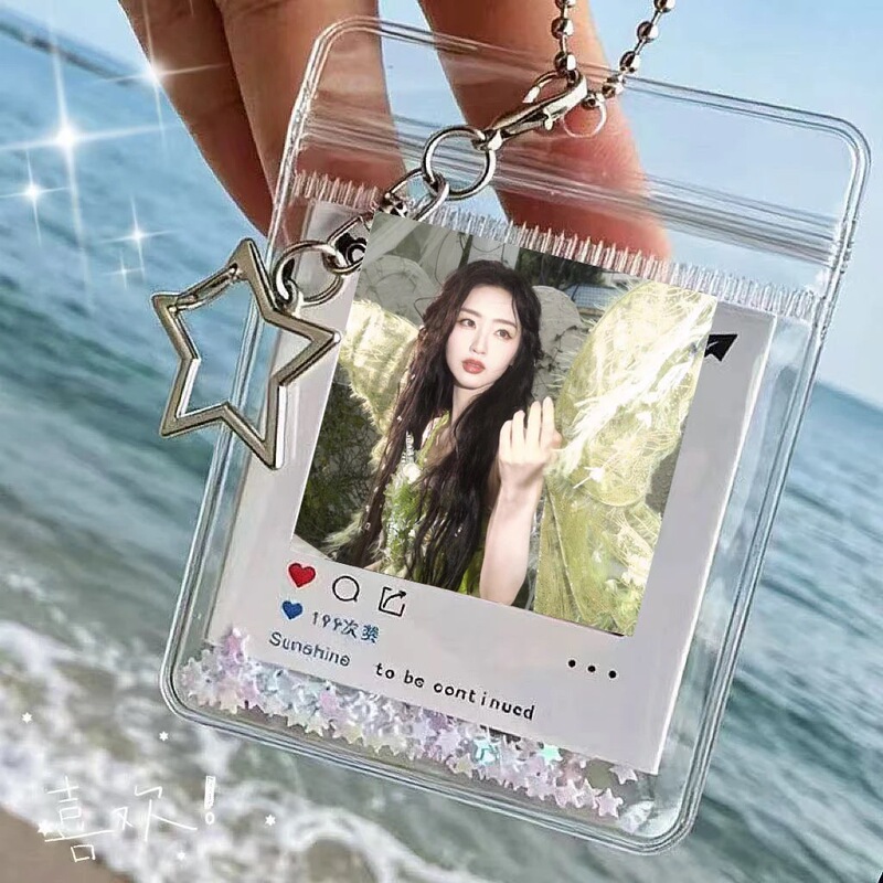 Deng Enxi Tear-Off Sticker Ins-Style Protective Case Small Pendant Backpack Pendant Creative Student Gift Popular Item
