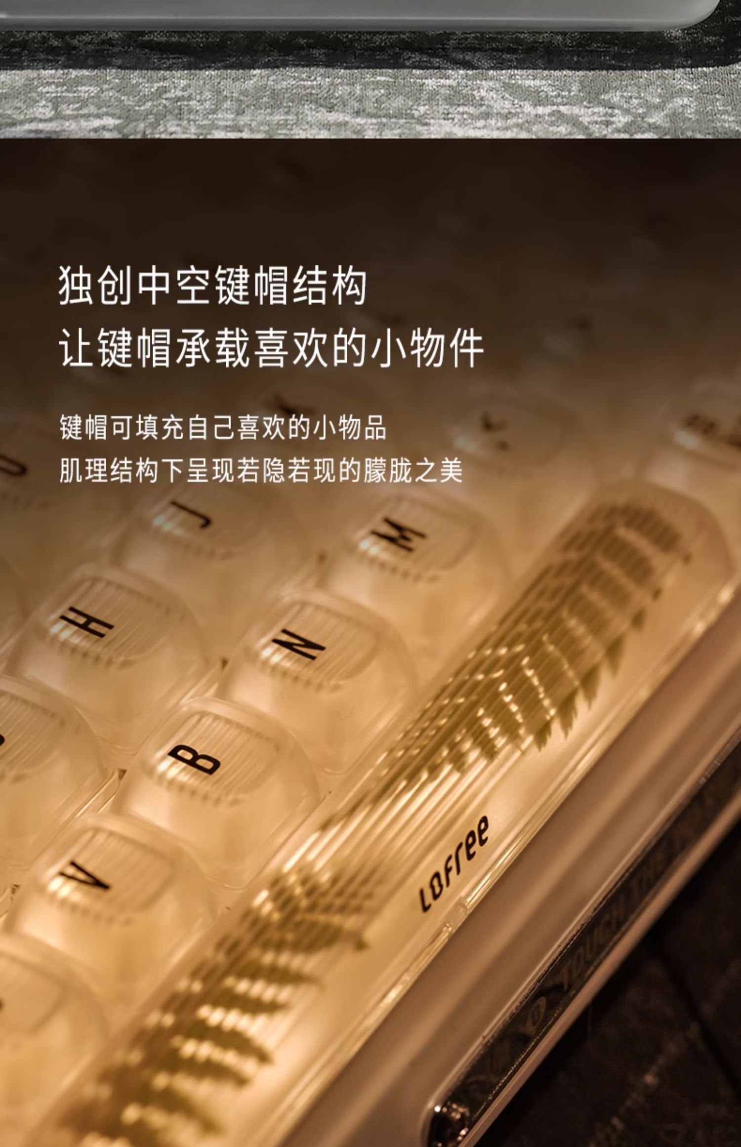 商品详情图