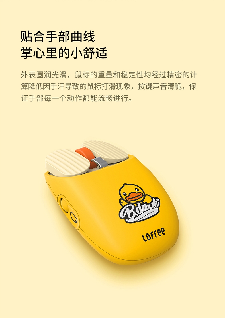 商品详情图