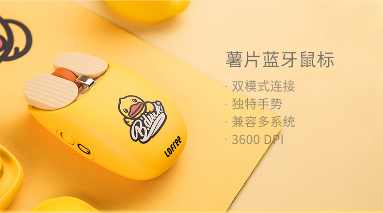 商品详情图