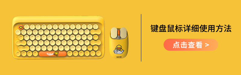 商品详情图