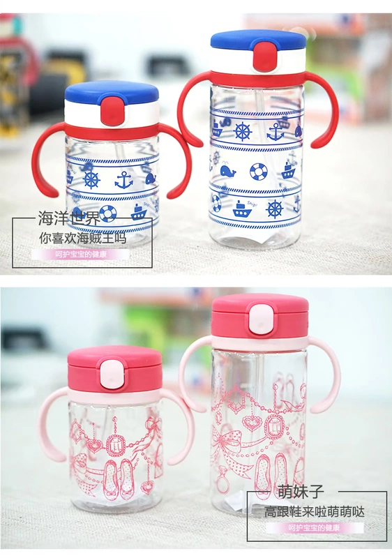 Nhập khẩu Nhật Bản Richell Liqier xách tay chống rò rỉ cho bé bé tập uống cốc ống hút cốc nước cốc nước - Cup / Table ware / mài / Phụ kiện