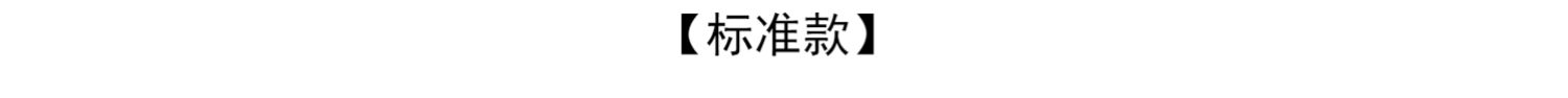 Sản phẩm tuyệt vời vớ thép mật độ cao quần mùa xuân và mùa thu mô hình dày nữ chống móc mặt nạ lụa cơ bản màu mùa hè vớ dứa mỏng - Vớ tất cổ ngắn