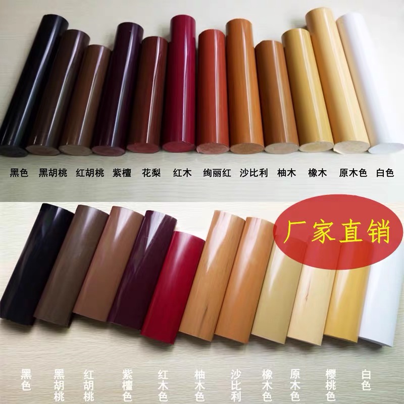 Polymer PVC plastic wood imitation solid wood stair handrail indoor attic villa iron guardrail wall hanging handrail