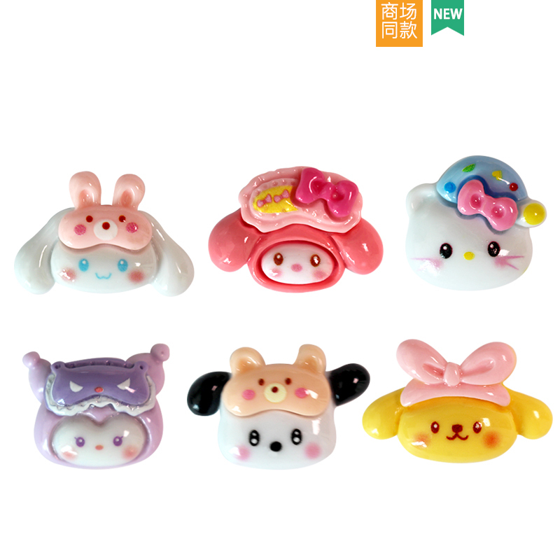 Croxi Eye Mask Sanrio Clog Shoe Accessories Shoe Charms Cartoon Decorative Buckle Ornaments Suitable for Cross/Crocs