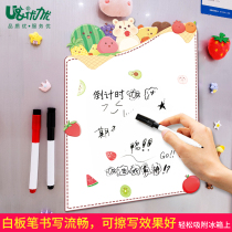 Magnetic refrigerator paste message board rewritable writing board home magnetic patch magnetic tape decorative magnetic buckle creative small whiteboard