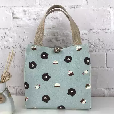 Cute canvas bag Japanese style with rice bag box lunch bag lunch lunch lunch with Hand bag office worker small eating bib
