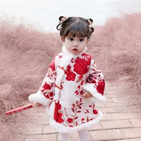 Красный [утолщенный хлопковый клип]