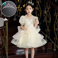 2301#цвет шампанского, чтобы отправить корону