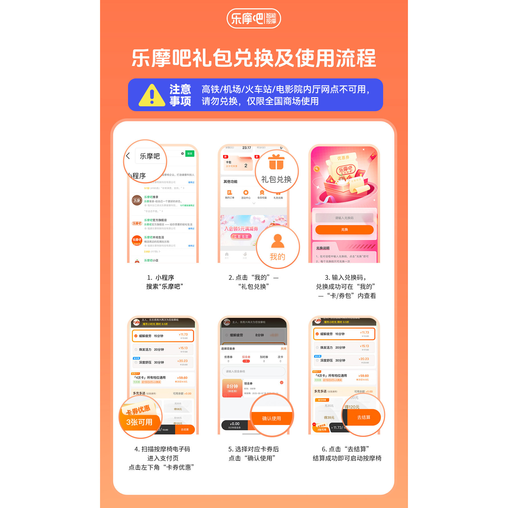 25年最新按摩椅品牌质量大比拼！这3个国货黑马必买，避坑指南来了-品牌推荐-淘宝百科网