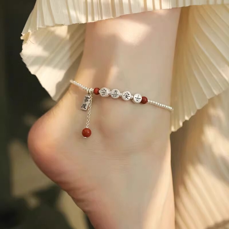 S925 Sterling Silver Peace and Joy Anklet for Women 2026 New Style Chinese Retro Anklet Versatile High-End Feel Wealth-Attracting Foot Ring