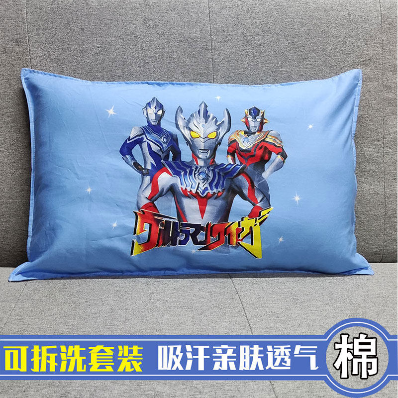 Children's pillow - set pillow - sleeping childhood pillow - sleeping pillow - sleeping pillow - cartoon Altman