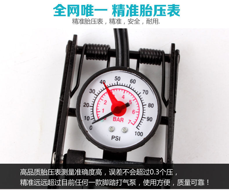 Pompe à vélo - Ref 2389580 Image 20