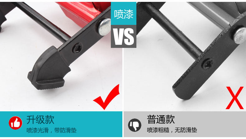 Pompe à vélo - Ref 2389580 Image 7