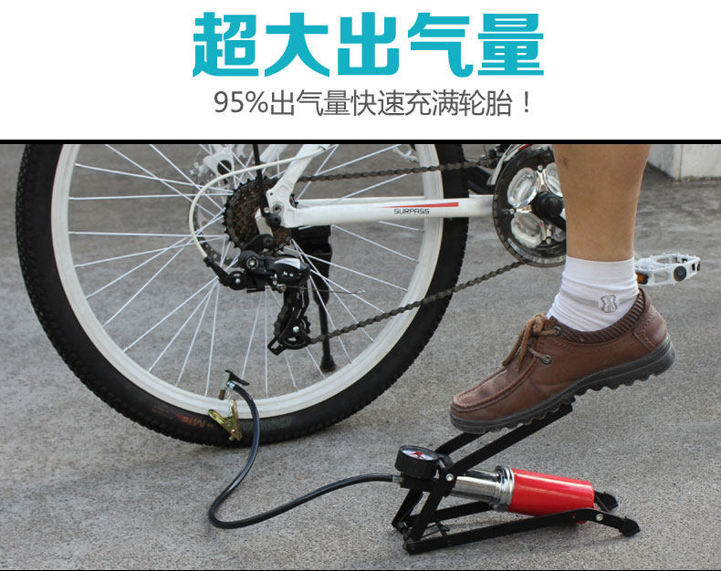 Pompe à vélo - Ref 2389580 Image 16