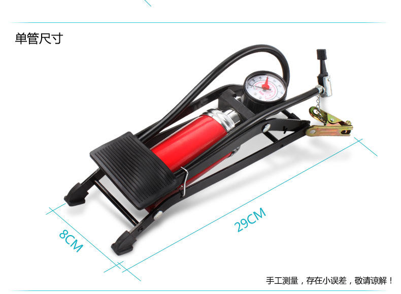 Pompe à vélo - Ref 2389580 Image 19