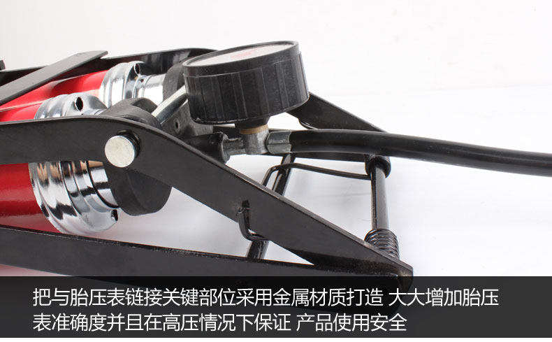 Pompe à vélo - Ref 2389580 Image 21