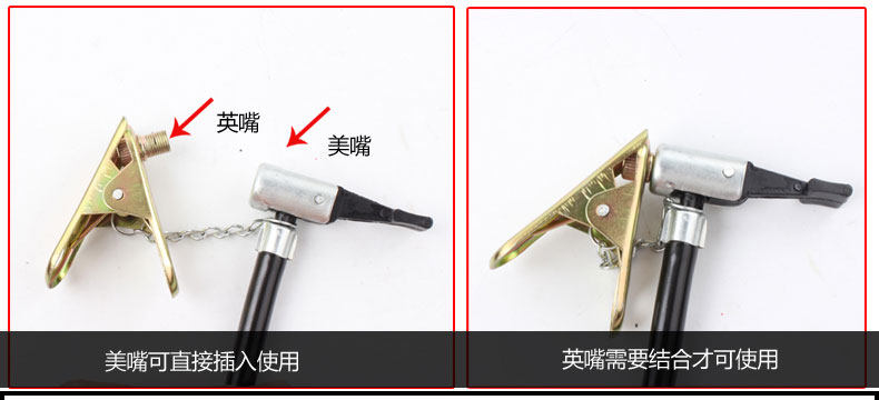 Pompe à vélo - Ref 2389580 Image 25