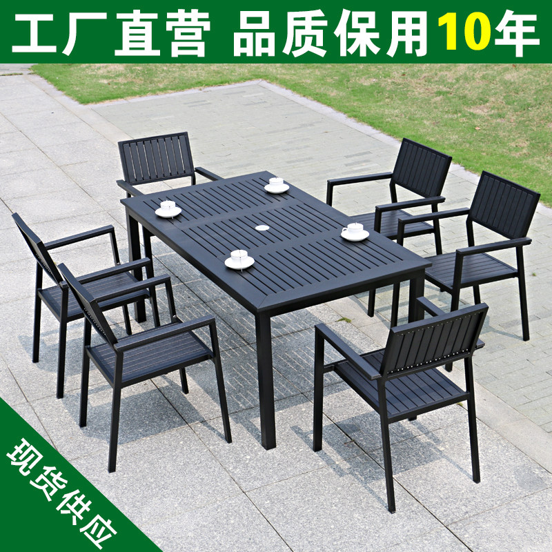 Homestay outdoor tables and chairs imitation wood-plastic wood tables and chairs coffee shop milk tea shop tables and chairs shopping mall with umbrella table and chair combination