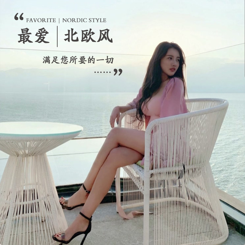 Outdoor tables and chairs courtyard swing bar rattan chair simple balcony tables and chairs leisure weaving rattan coffee table three-five-piece combination