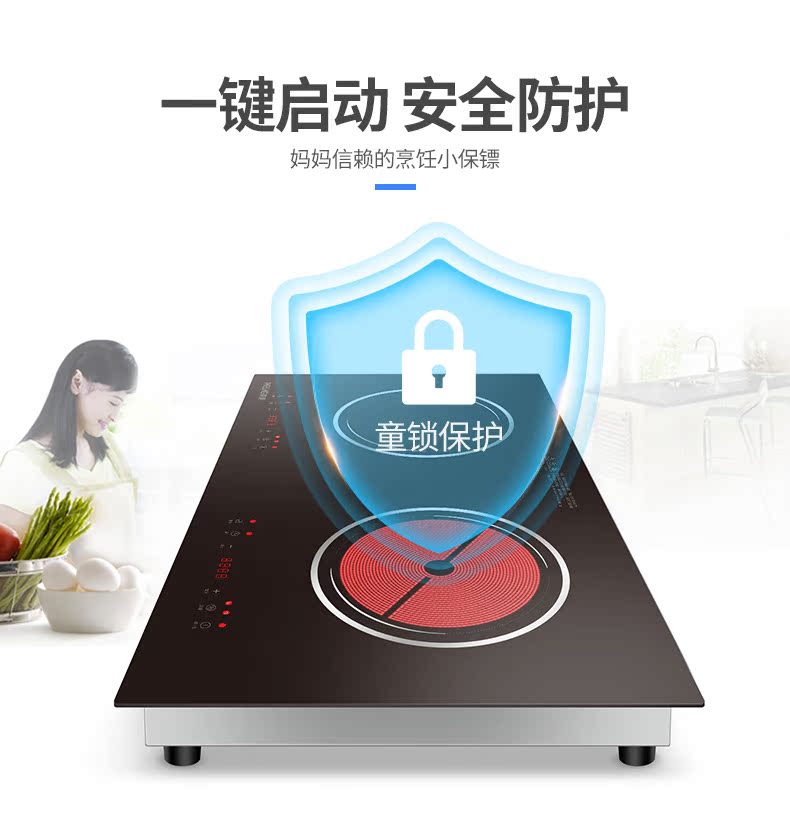 MeiLing / Meiling nhúng bếp cảm ứng đôi đầu bếp đôi bếp điện gốm thông minh dát lò nhà bếp cảm ứng - Bếp cảm ứng giá bếp điện từ