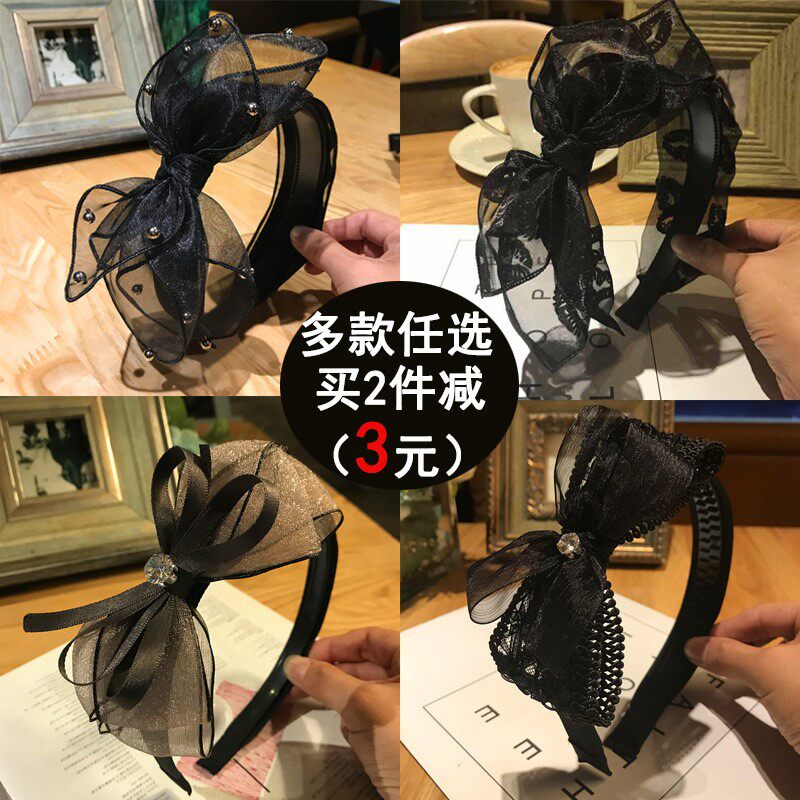 Black lace hairpin hair stirrup Summer large face Lean Hair Basket Hair Stirrup Netting Red 2020 New Hair Stirrup Woman Outside