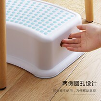 Toilet for children stepping on foot washing hand stool home Bath small stool nursing foot stepping stool feeding stool feeding stool stepping stool stepping stool