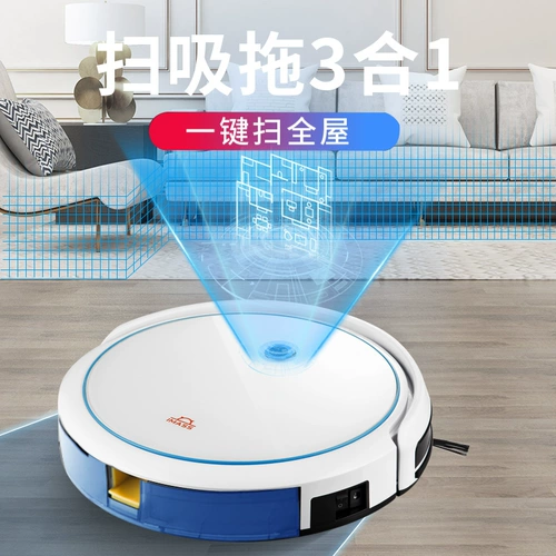 Японский робот, автоматический мотор, «три в одном», полностью автоматический