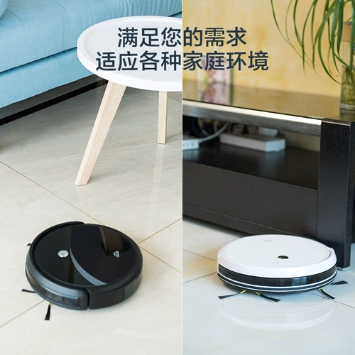 Imass Emma Shi Шагливая семья роботов перетаскивает пол полностью автоматической ультра -тихой мини -машиной с водным баком