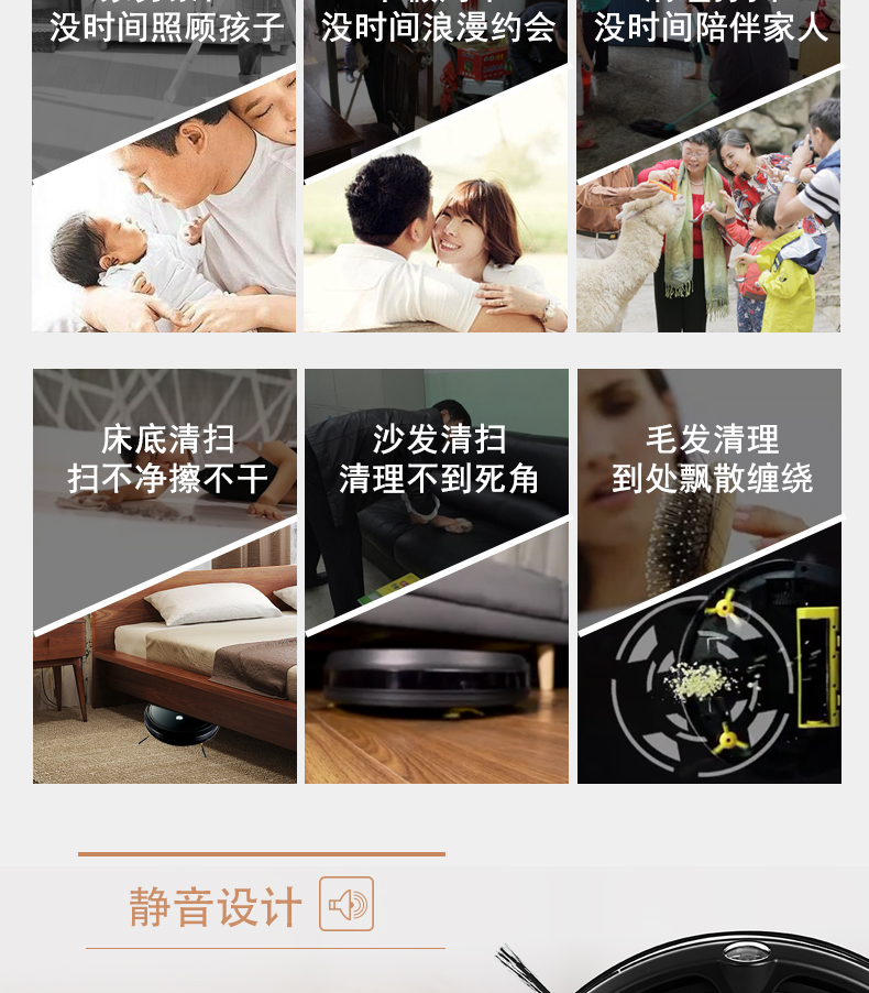 IMASS làm sạch thảm nhân tạo thông minh quét robot nhà máy hút bụi tự động quét mặt đất một điện máy xanh máy hút bụi