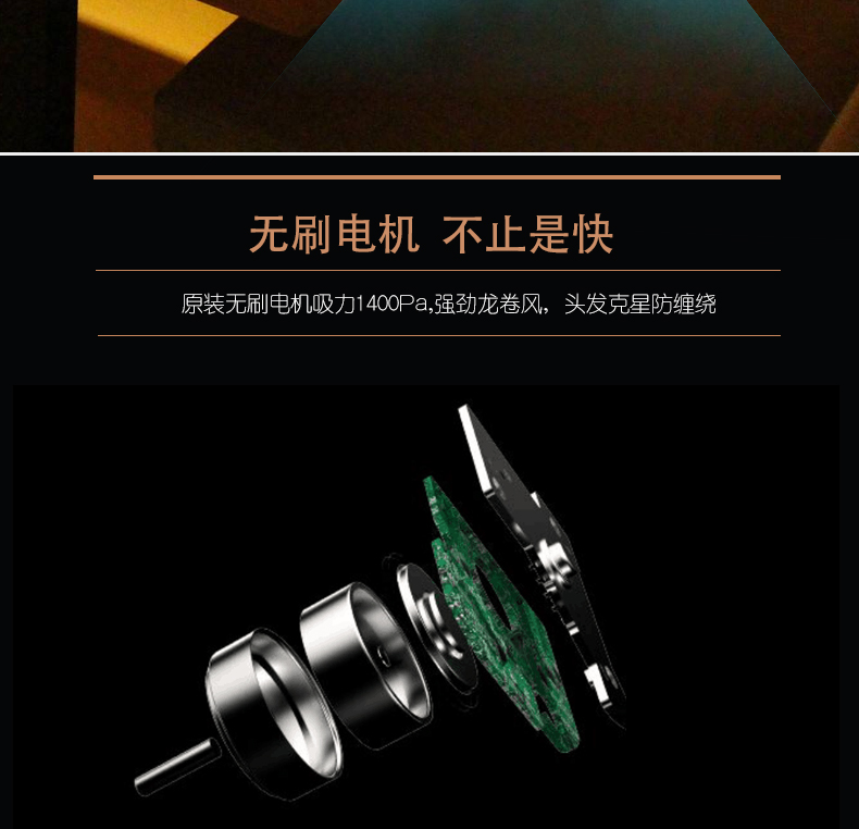 Imass im lặng quét robot máy hút bụi gia đình tự động quét máy thông minh robot hút bụi lau nhà liectroux