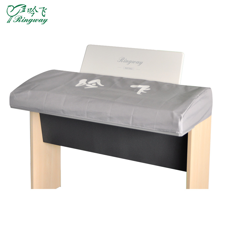 Indophone ADC-760 hood RS800 double row keys RS1000E electronic pipe organ accessories