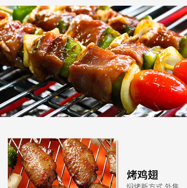 焖烤一体,自带温度计:曼容豪世 便携式户外炭烤炉610001GN 199元包邮,送烧烤炭500g+引燃块x2块+竹签1包 值值值-买手聚集的地方