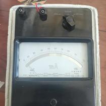 Hayi mA meter T51 brand new and unused negotiable price
