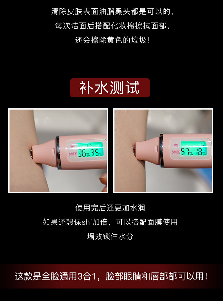 Akagi Gangxian Chống PM2.5 Kay cho thấy nước tẩy trang nhẹ nhàng làm sạch kem dưỡng da 400ml không cồn nước tẩy trang laroche