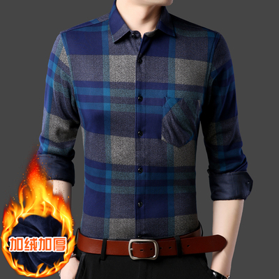 男士秋冬加绒衬衫长袖格子衬衣休闲男装