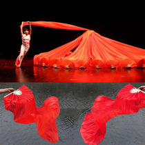 Red cradle long silk fan Extended dance fan Dance fan Wanjiang Patriotic Square dance Yangge fan 3 meters 4 meters long fan