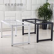 Phần cứng chân bàn Bàn chân sofa Phụ kiện nội thất bàn chân Chân sofa Phòng tắm chân nhôm - FnB Furniture