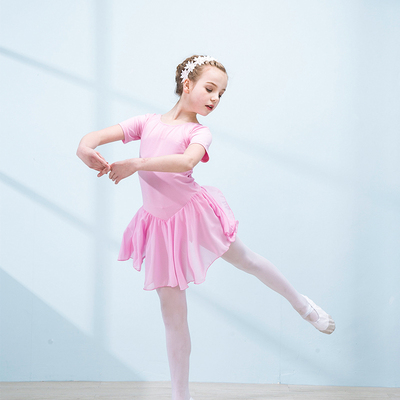 【博歌】儿童成人练功舞蹈服长袖芭蕾服