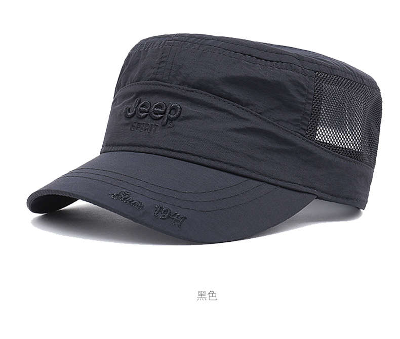 JEEP 速干网格平顶帽 四季可戴 图5