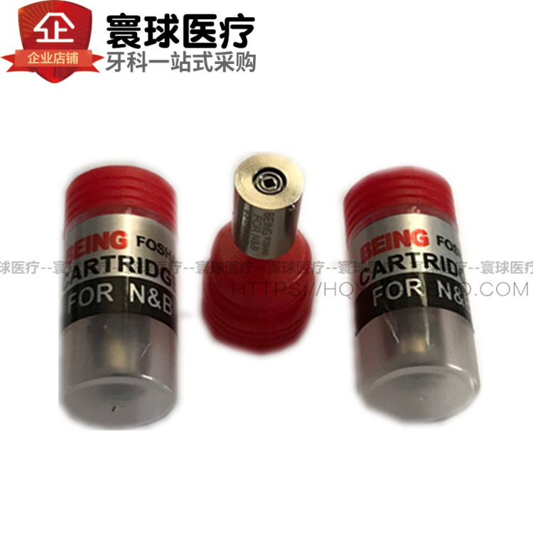 牙科手机机芯碧盈机芯401佛山碧盈机芯 标准机芯耐用品质